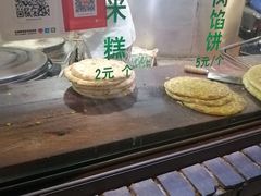 -东伊顺(高银街店)