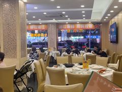 -粤盛海鲜平价店(洛溪食街店)