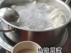 -德天下自助水饺(海洪店)