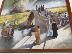 -宝晶宫旅游景区