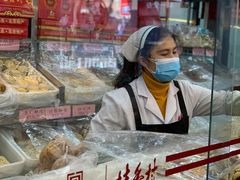 -桂香村(护国寺店)