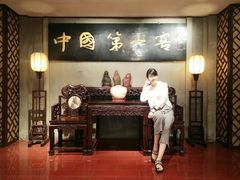 -泸州老窖景区