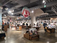 -方所(华润万象城店)