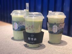 -野萃山·潮汕厚果汁(十亩地店)