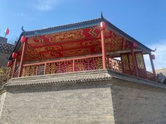 -康百万庄园