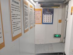 -安东易迷你仓自助寄存仓库(苏州桥店)