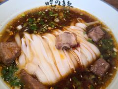红烧排骨米粉-常樂屋·常德米粉(青年路店)