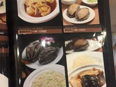 -庄氏祥记家常食府(国瑞建材家居博览中心店)