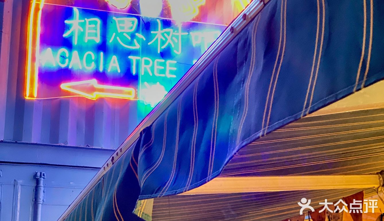 【茶画六月】珠海最值得N刷的咖啡店