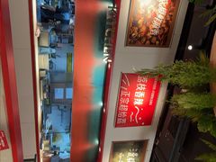 -鱼酷活鱼烤鱼(新世界城店)