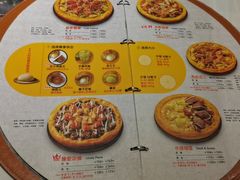 -米斯特比萨(罗斯福店)