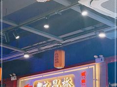 -文昌桥螺蛳粉(魏公村店)
