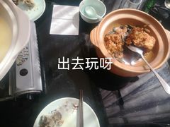 -泰山廊亦舫(丽景店)