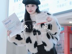 -公共文化中心剧院