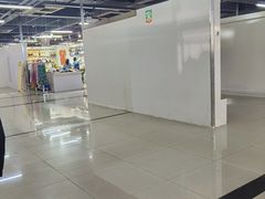-百荣世贸商城