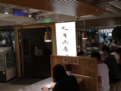 门面-老碗会·陕西手工面(中心书城店)