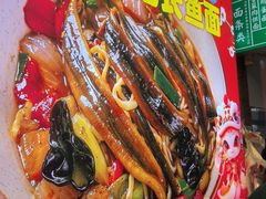 -飨府.老淮面馆.自营(清河路店)