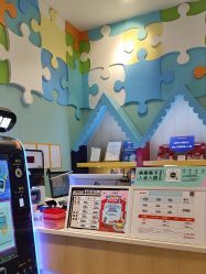 -meland亲子乐园•派对•研学(苏州悠方购物中心店)