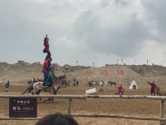 -水洞沟旅游区