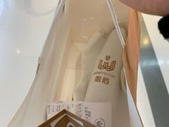-麦陌(正弘城店)