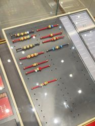 -结绳记(西北旺万象汇店)
