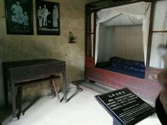 -韶山毛泽东同志故居