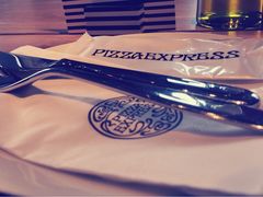 PizzaExpress&nbsp;马上诺(长泰广场店)-玛尚诺Pizza&Bar(长泰广场店)