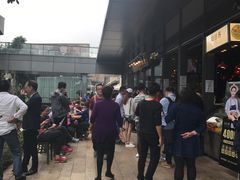 -陈鹏鹏潮汕菜(欢乐海岸 海边景观店)