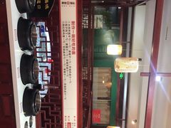 -汉唐守艺人·河北面馆(民心河店)