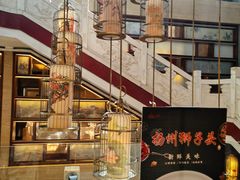-冶春茶社(官园桥店)