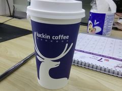 -瑞幸咖啡(富林物流大厦店)