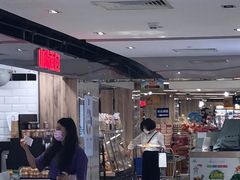 -山崎面包(第一八佰伴店)