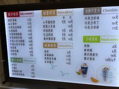 -洪都大拇指(洪都店)