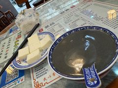 -双喜老铺(人民广场店)