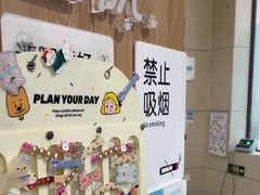 -谐和益家动物医院·免疫绝育·血液透析·宠保定点医院(高新伊藤分院)