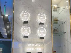 -烹然四季椰子鸡火锅(姚家园万象汇店)