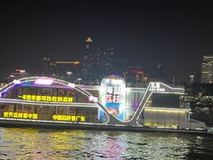 -海心沙亚运公园