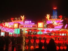 -天河体育中心