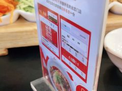 -丝恋丝娃娃(金阳国贸店)