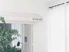 -UP ON AIR