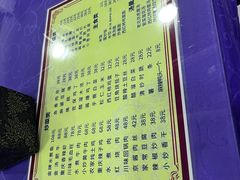 -北京美神宫艺术主题温泉酒店