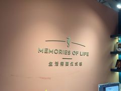 -海马体照相馆(北京apm店)