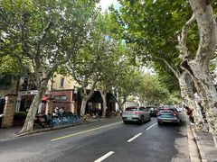 -玫瑰厅上海菜(兴国路店)