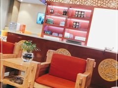 -竹犇番茄火锅(长风街店)