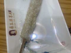 -马三洋芋片(兰州总店)