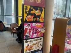 -麦当劳(北苑秋实路店)