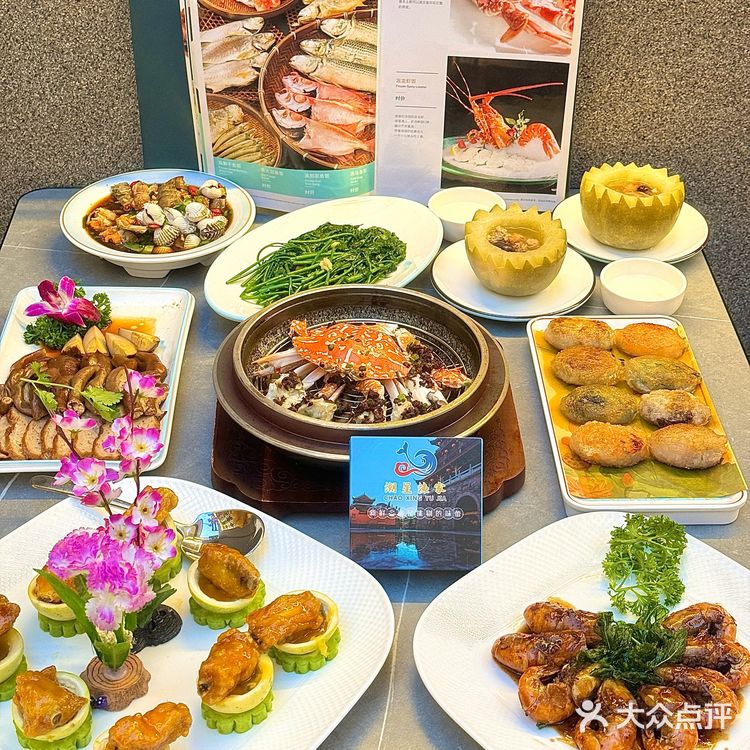 潮汕老饕私藏|28年白石州海鲜世家地道风味