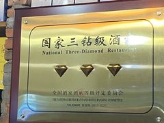 -好灶头妈妈菜·柴火灶台鱼·千岛湖土菜地标美食