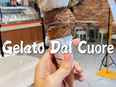 -Dal Cuore 达可芮冰淇淋(陕西北路店)