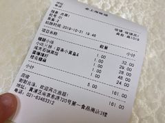 -南八仙·老上海味道(南京东路店)